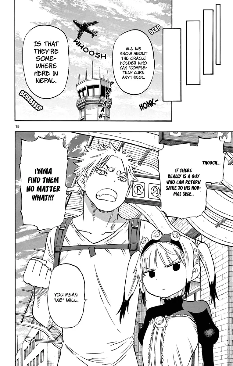Read Saike