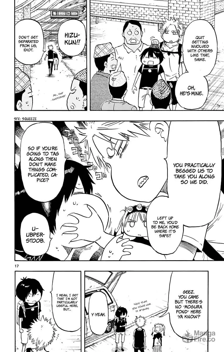 Read Saike