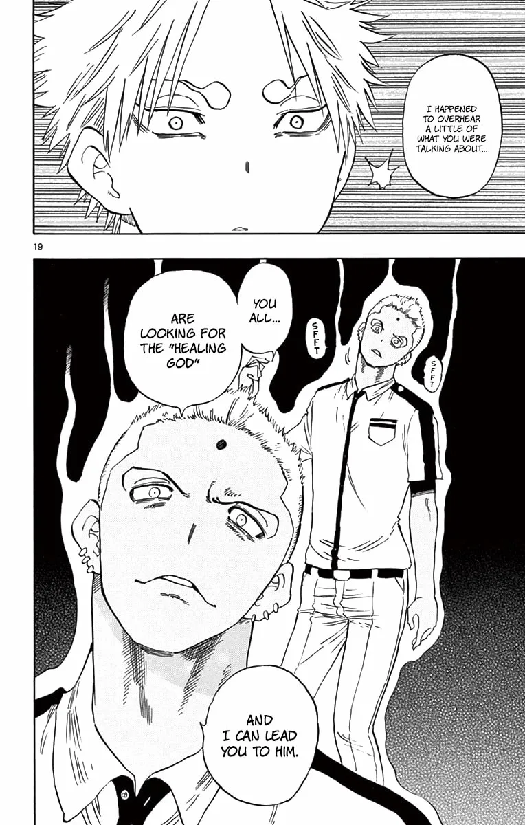Read Saike