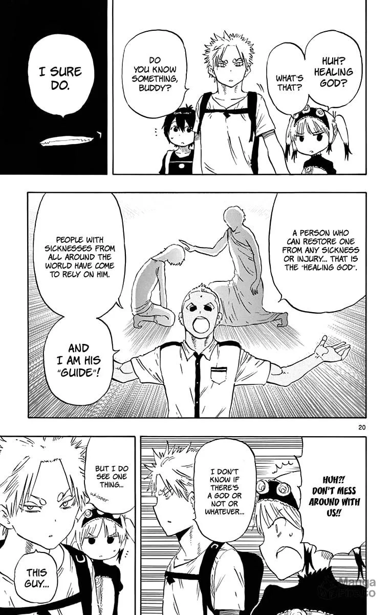 Read Saike