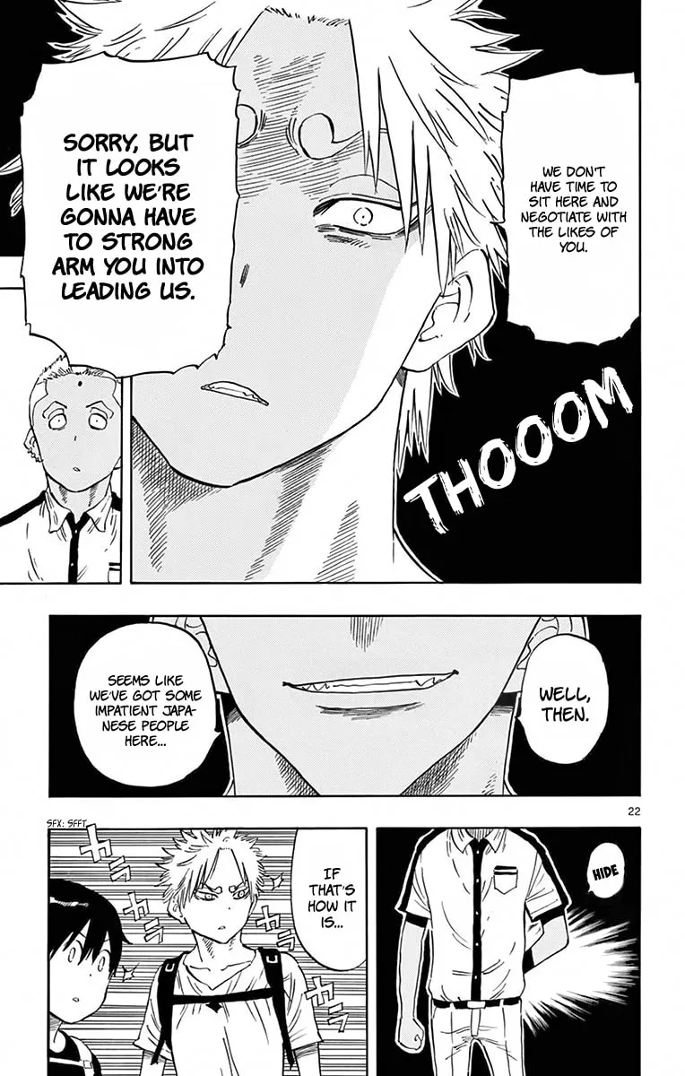 Read Saike