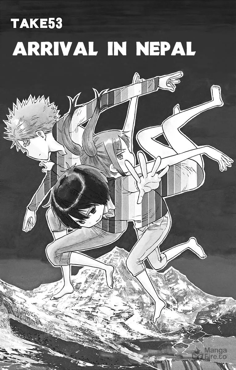Read Saike