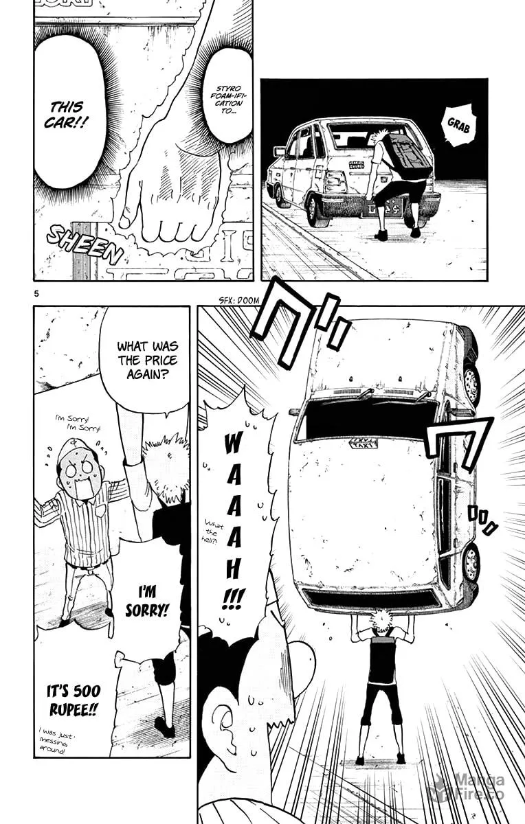 Read Saike