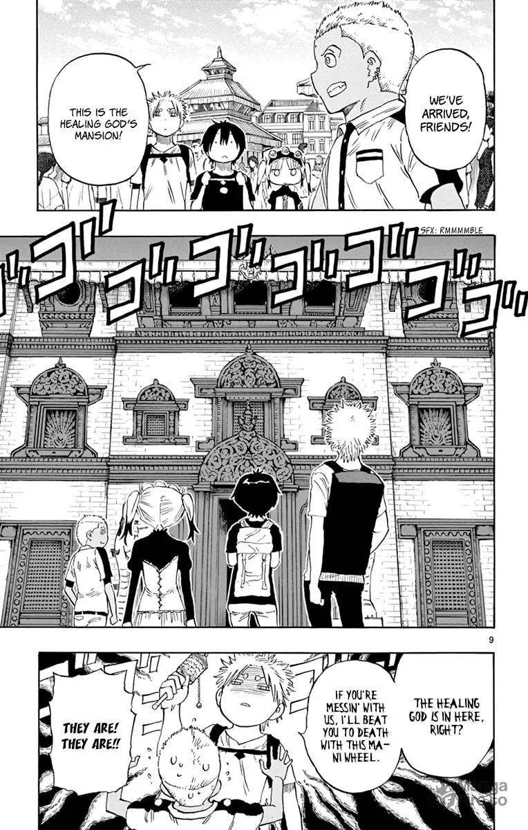Read Saike