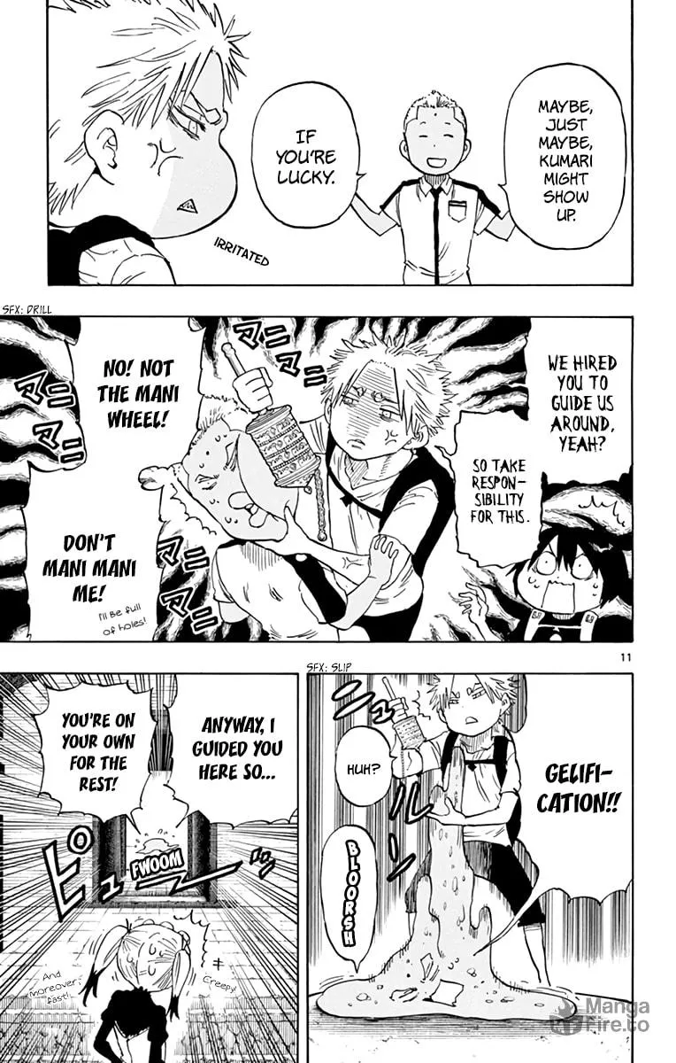 Read Saike