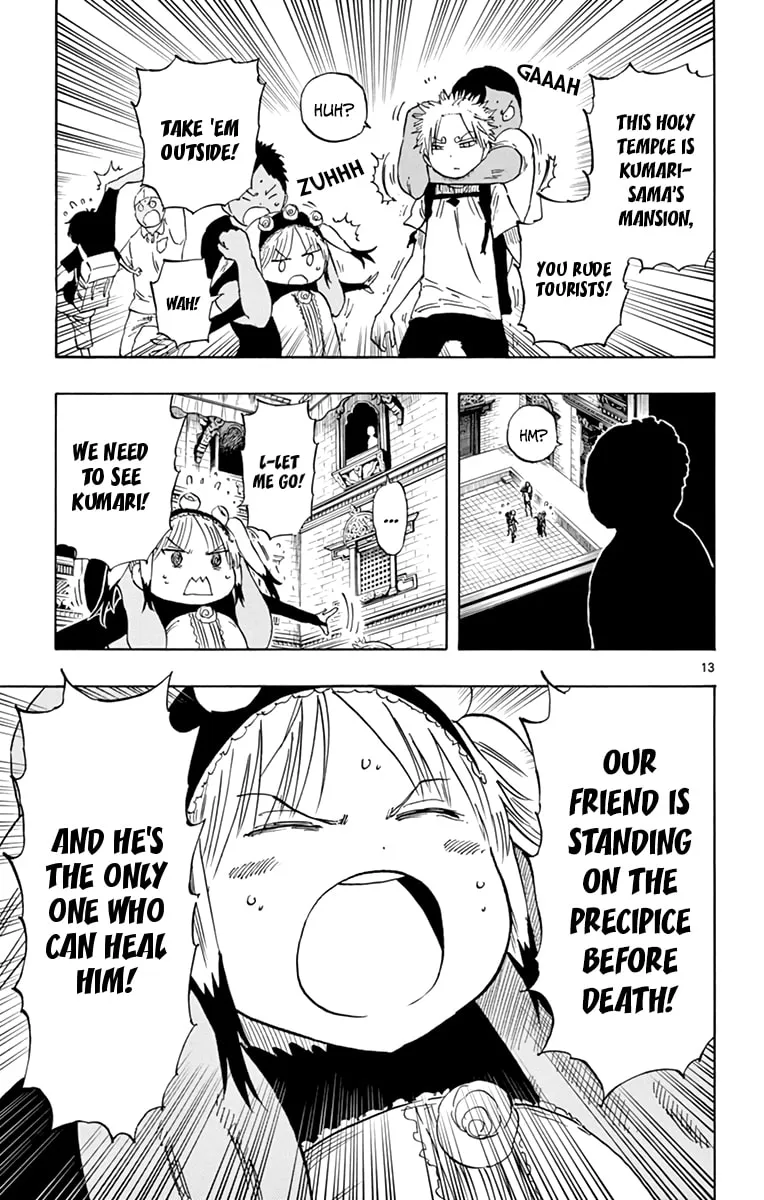 Read Saike