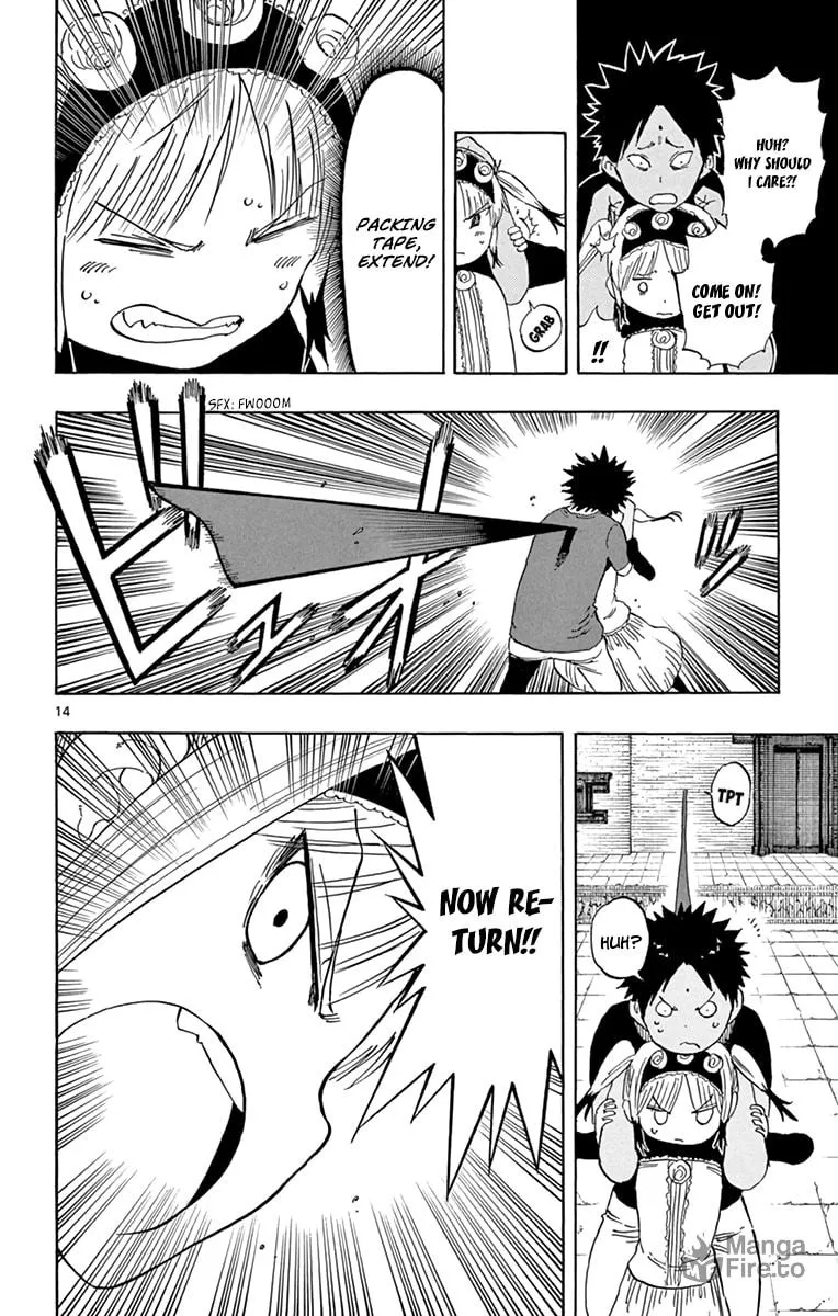 Read Saike
