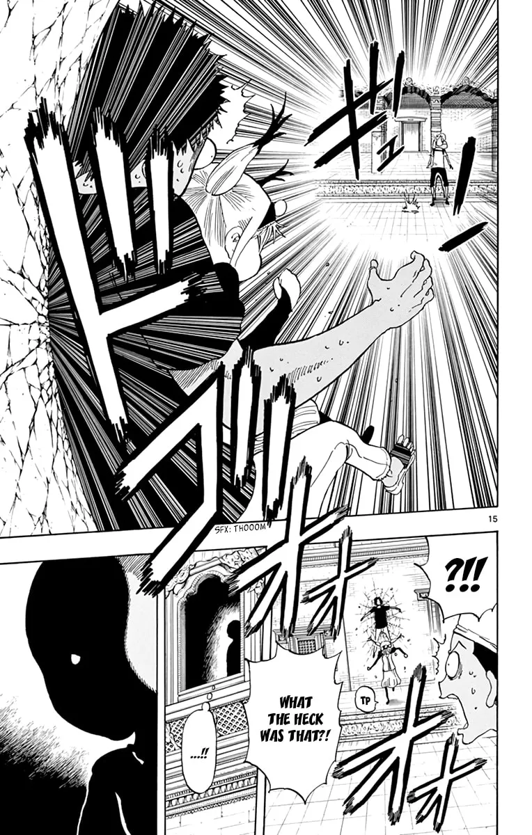 Read Saike