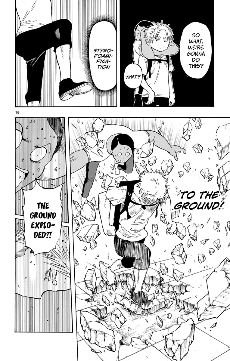 Read Saike