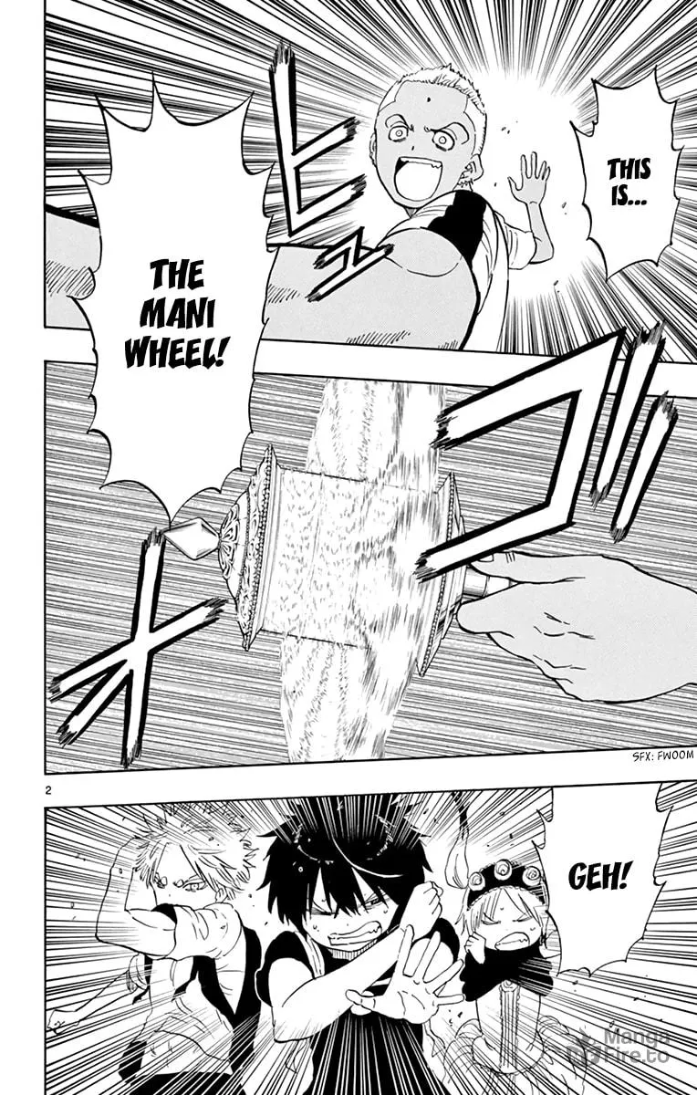 Read Saike