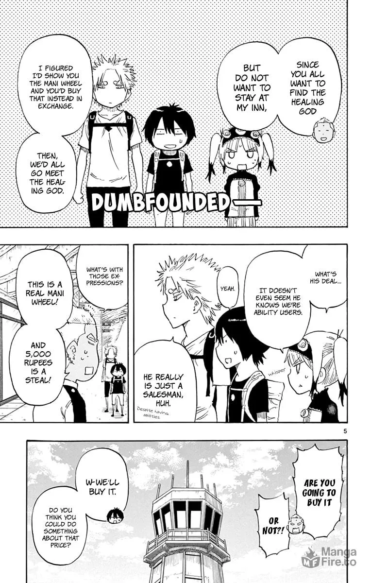 Read Saike