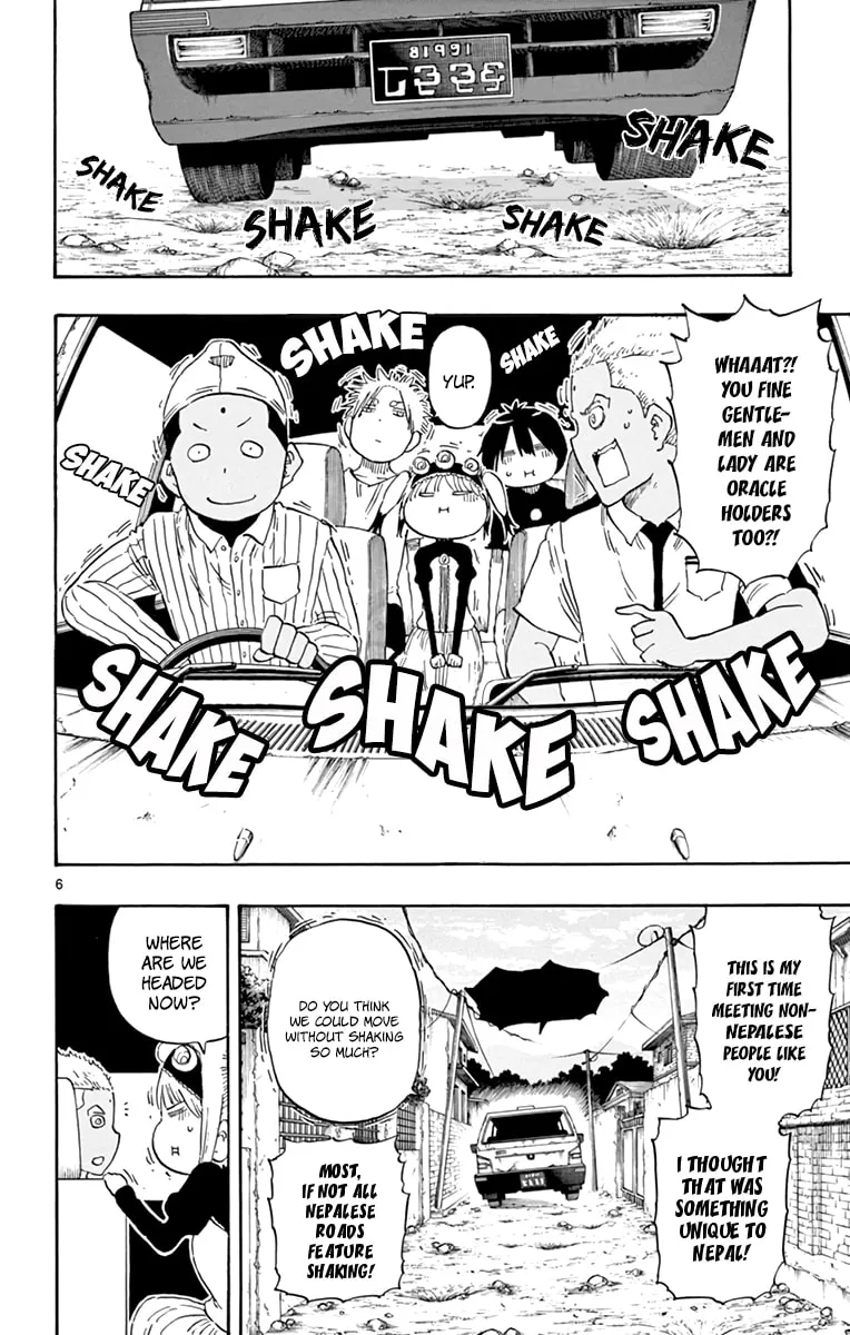 Read Saike