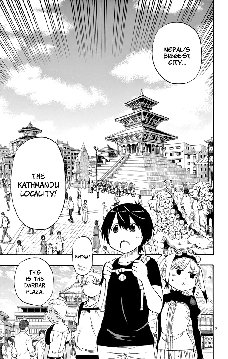 Read Saike