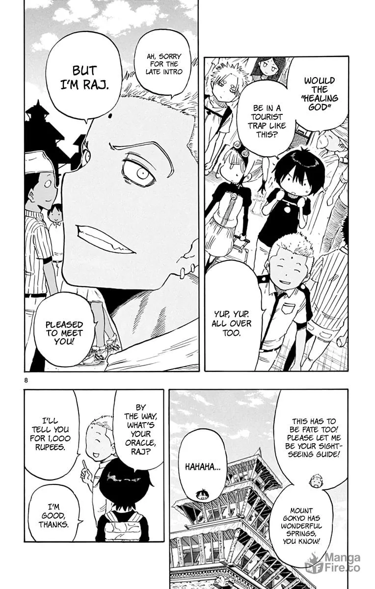 Read Saike