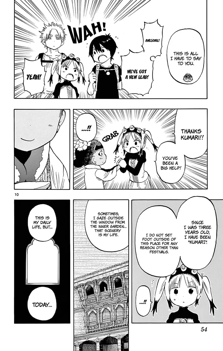 Read Saike