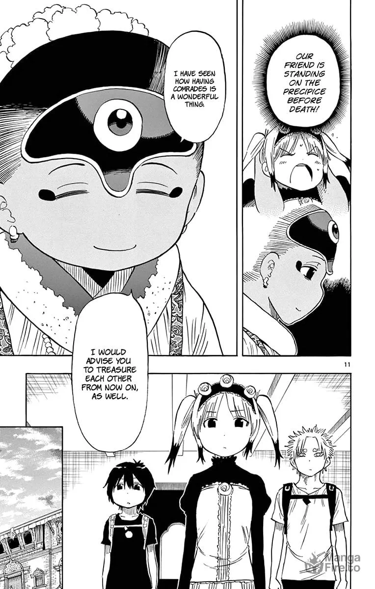 Read Saike
