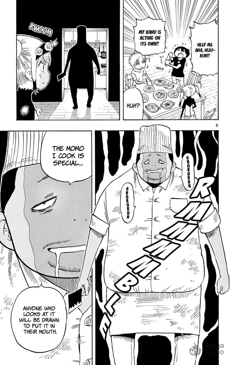 Read Saike