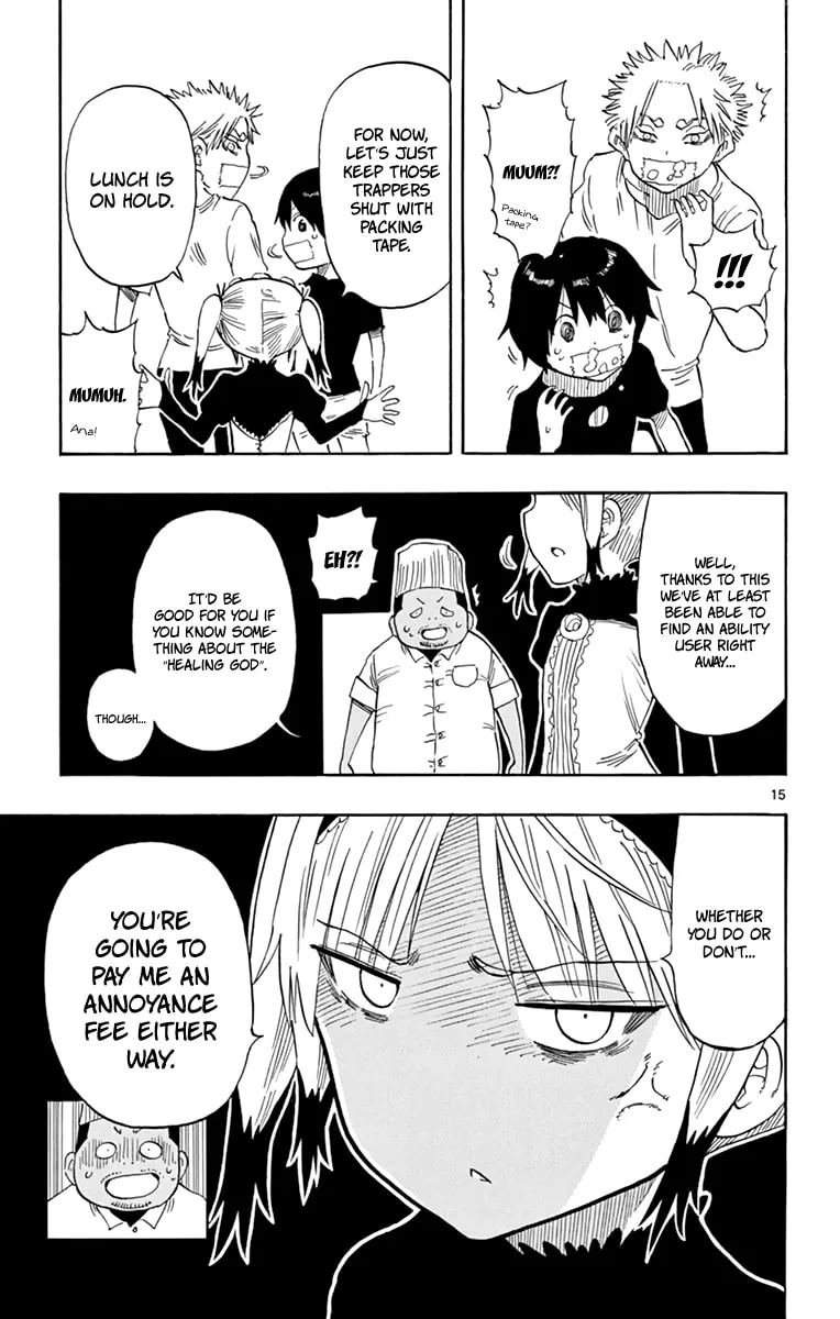 Read Saike