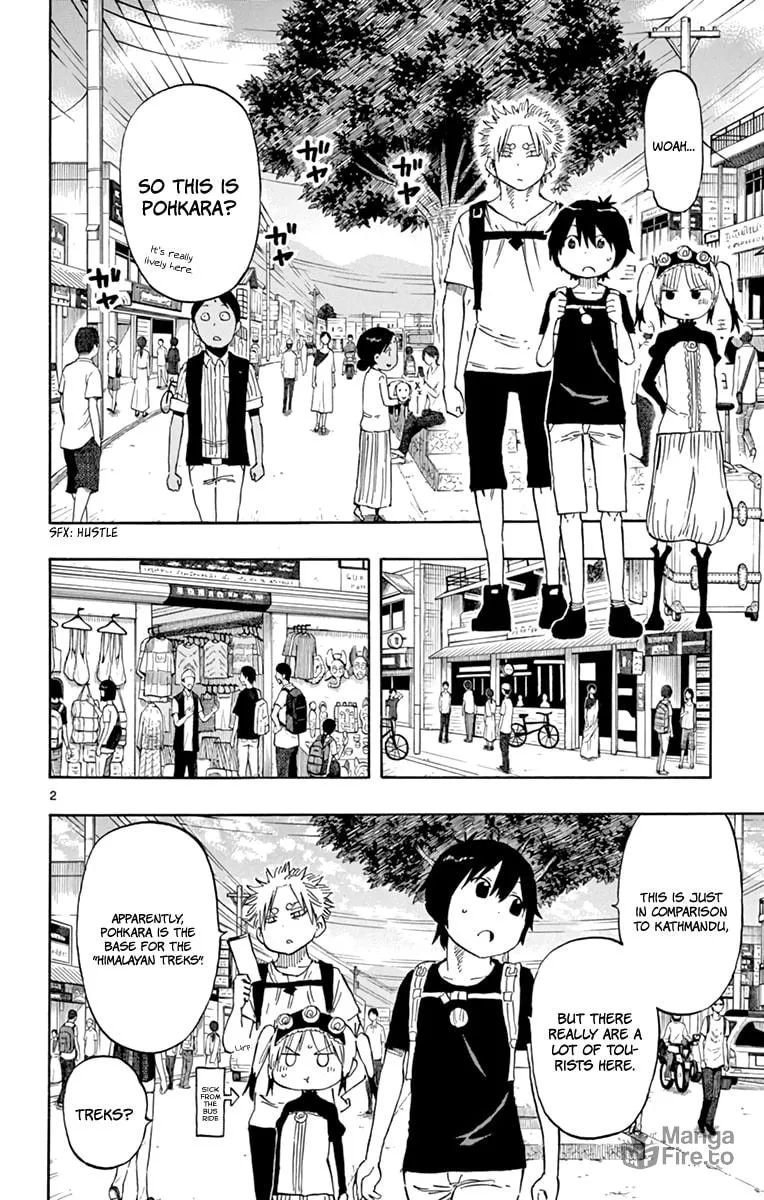 Read Saike