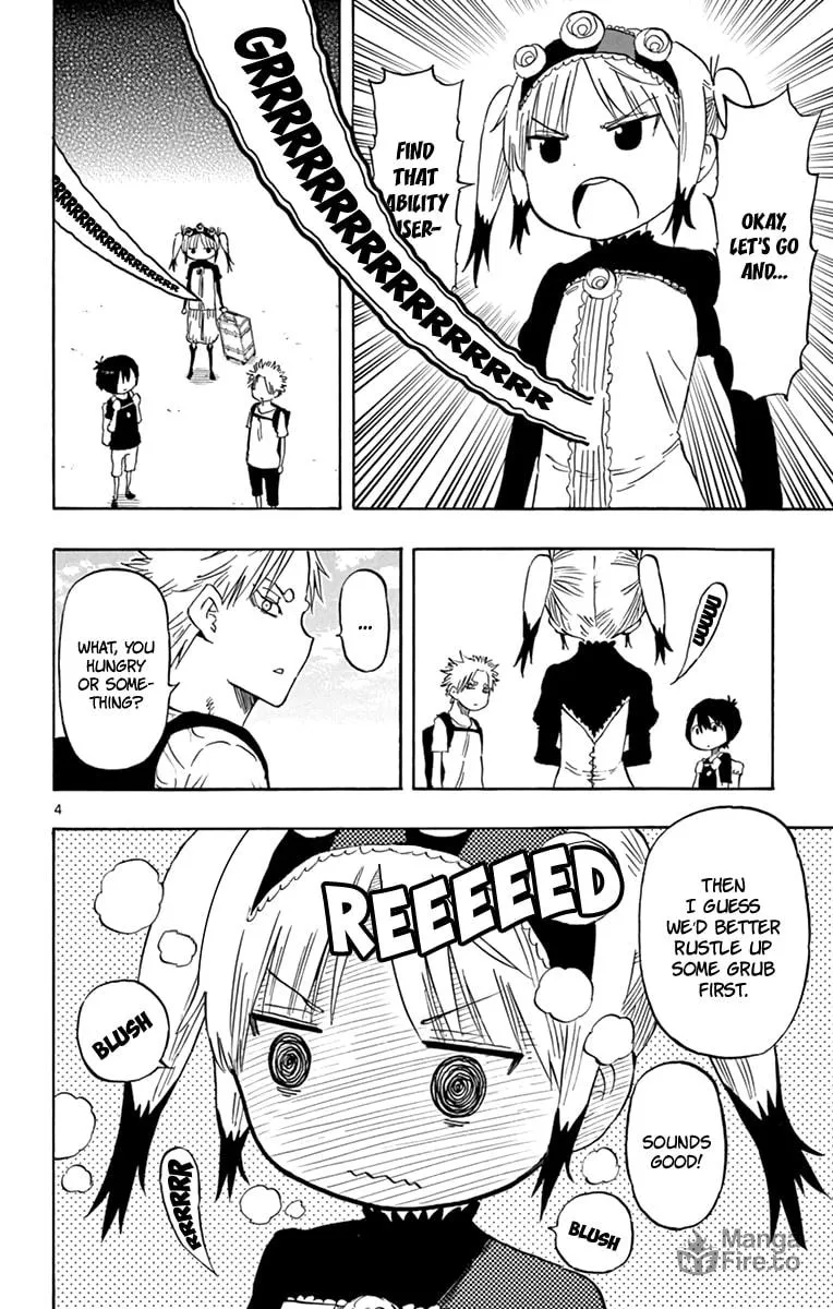 Read Saike
