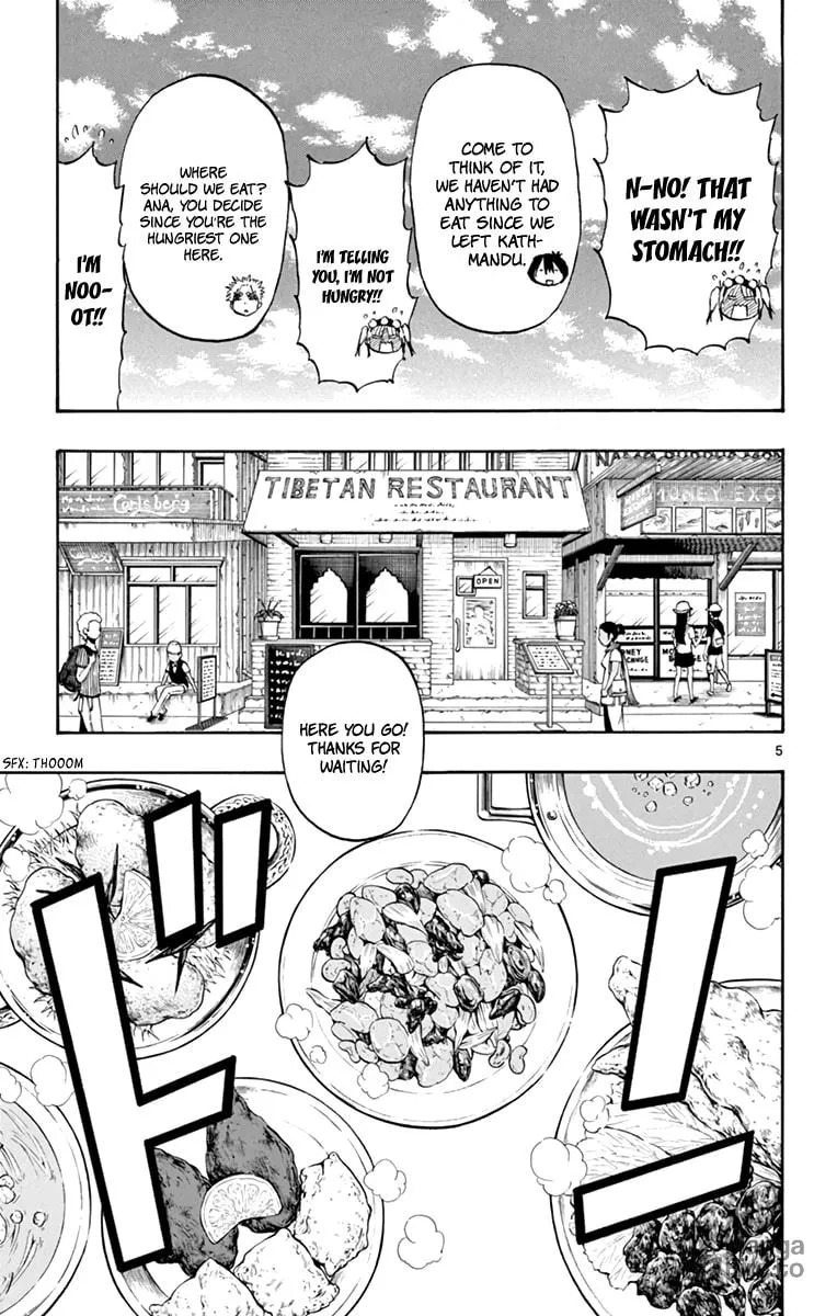 Read Saike