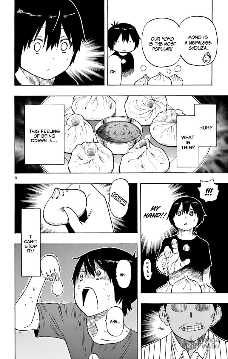 Read Saike