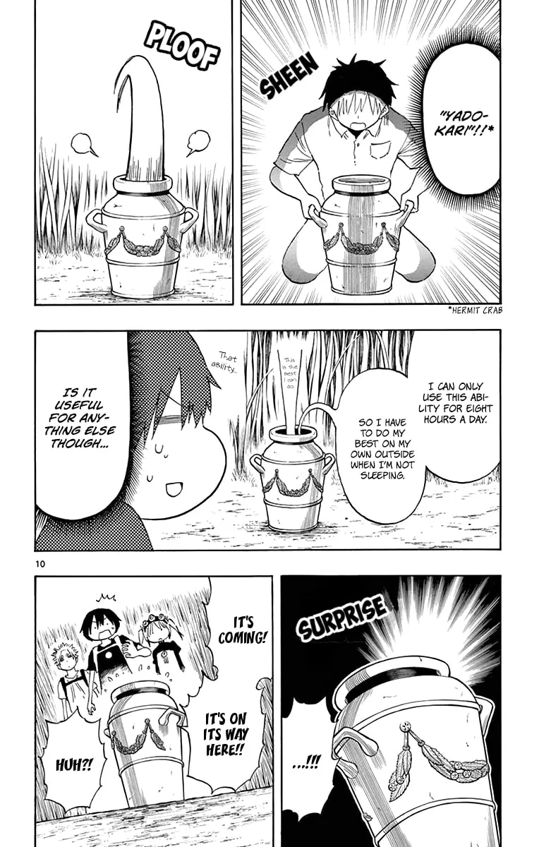 Read Saike