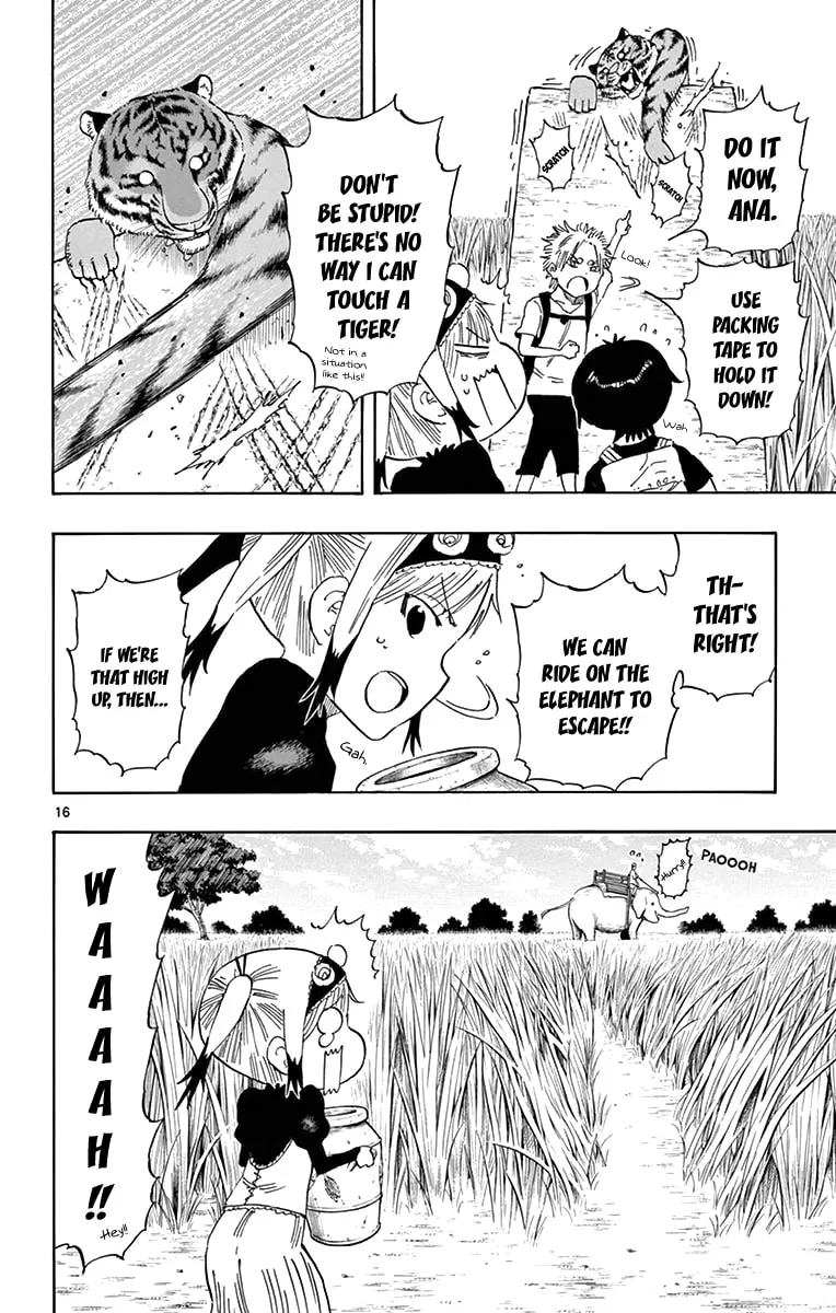 Read Saike