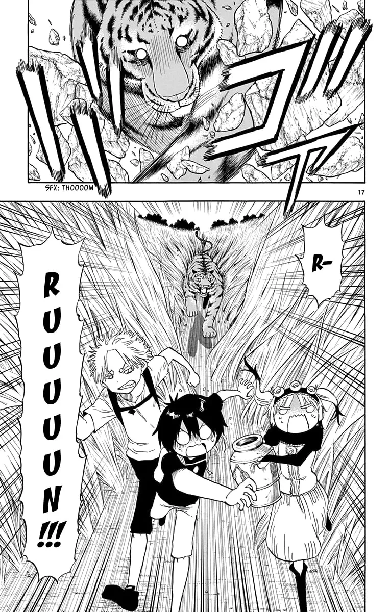 Read Saike