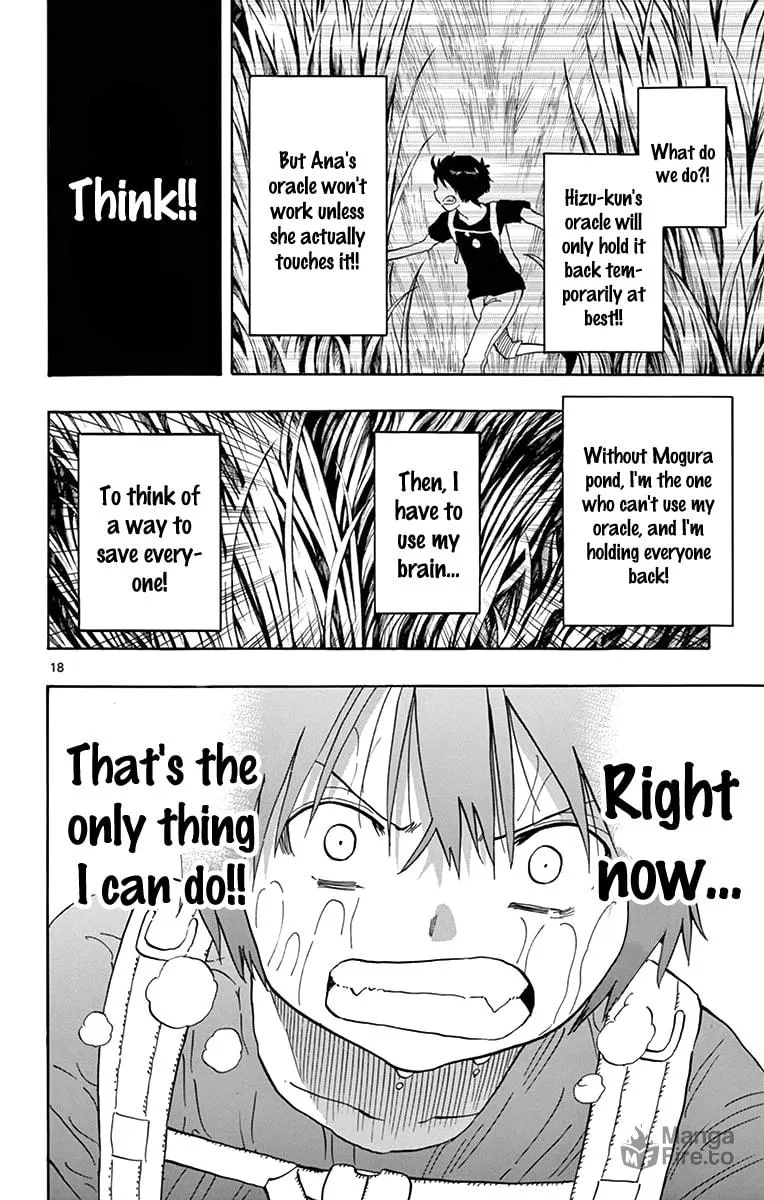 Read Saike