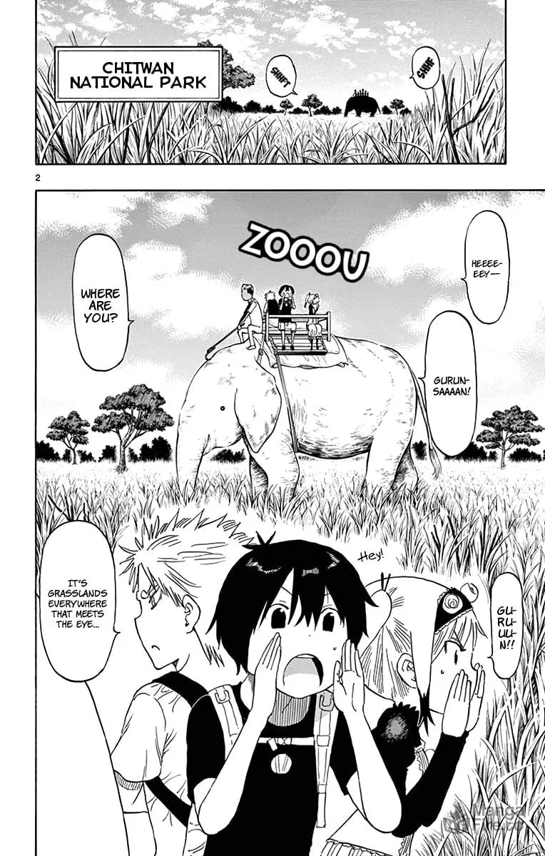 Read Saike