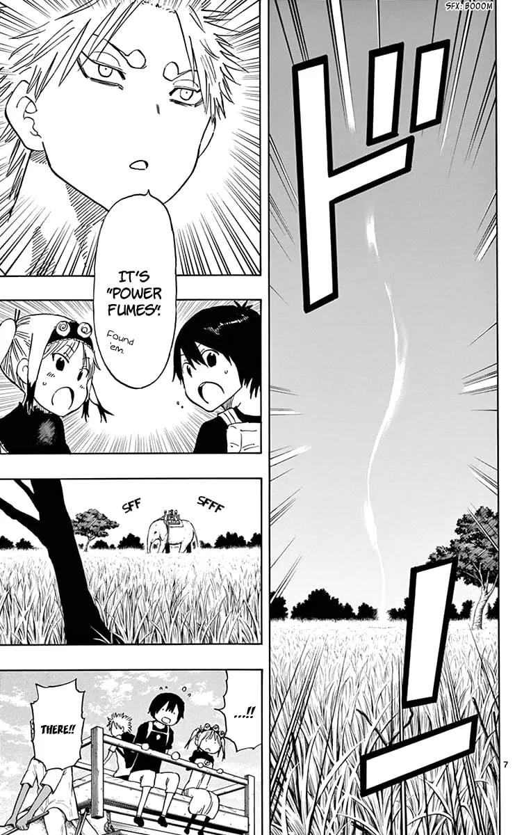 Read Saike