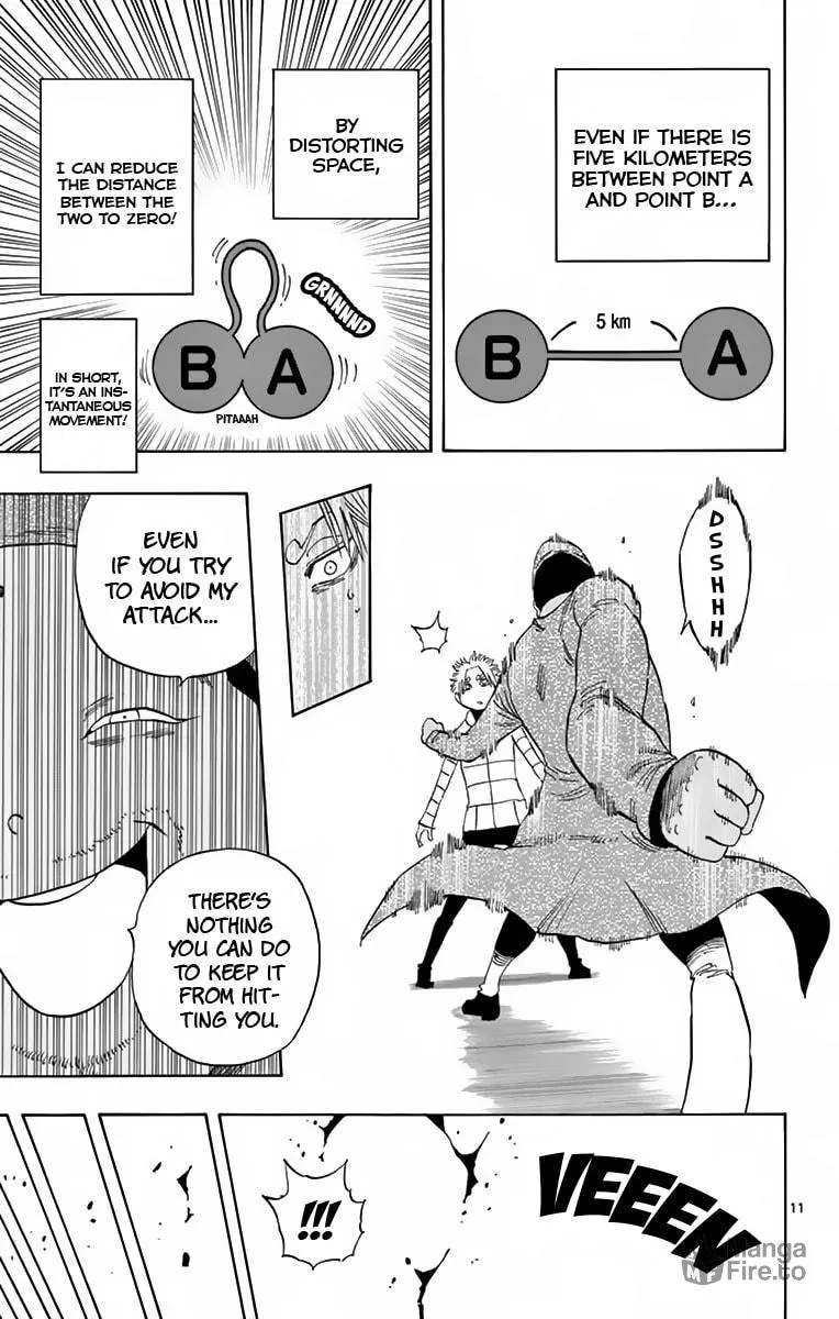 Read Saike