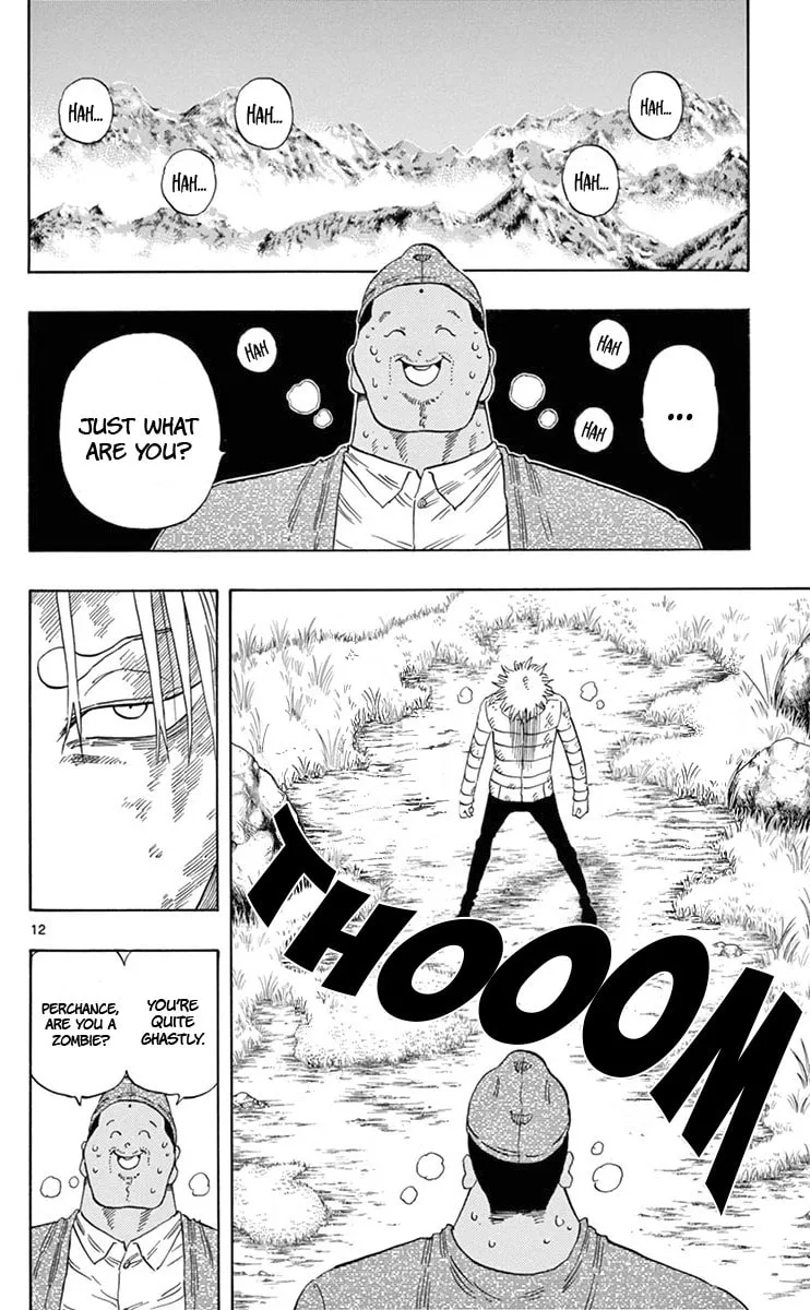 Read Saike