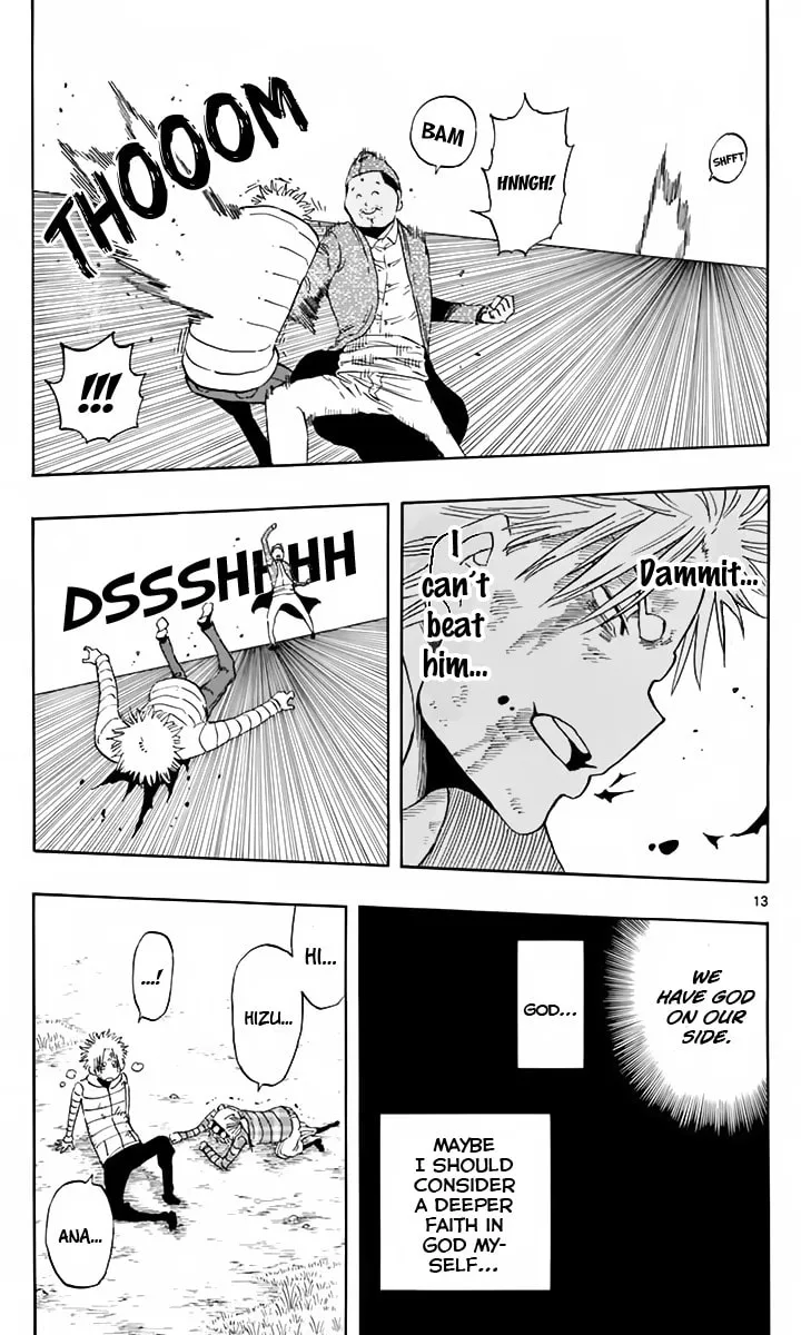 Read Saike