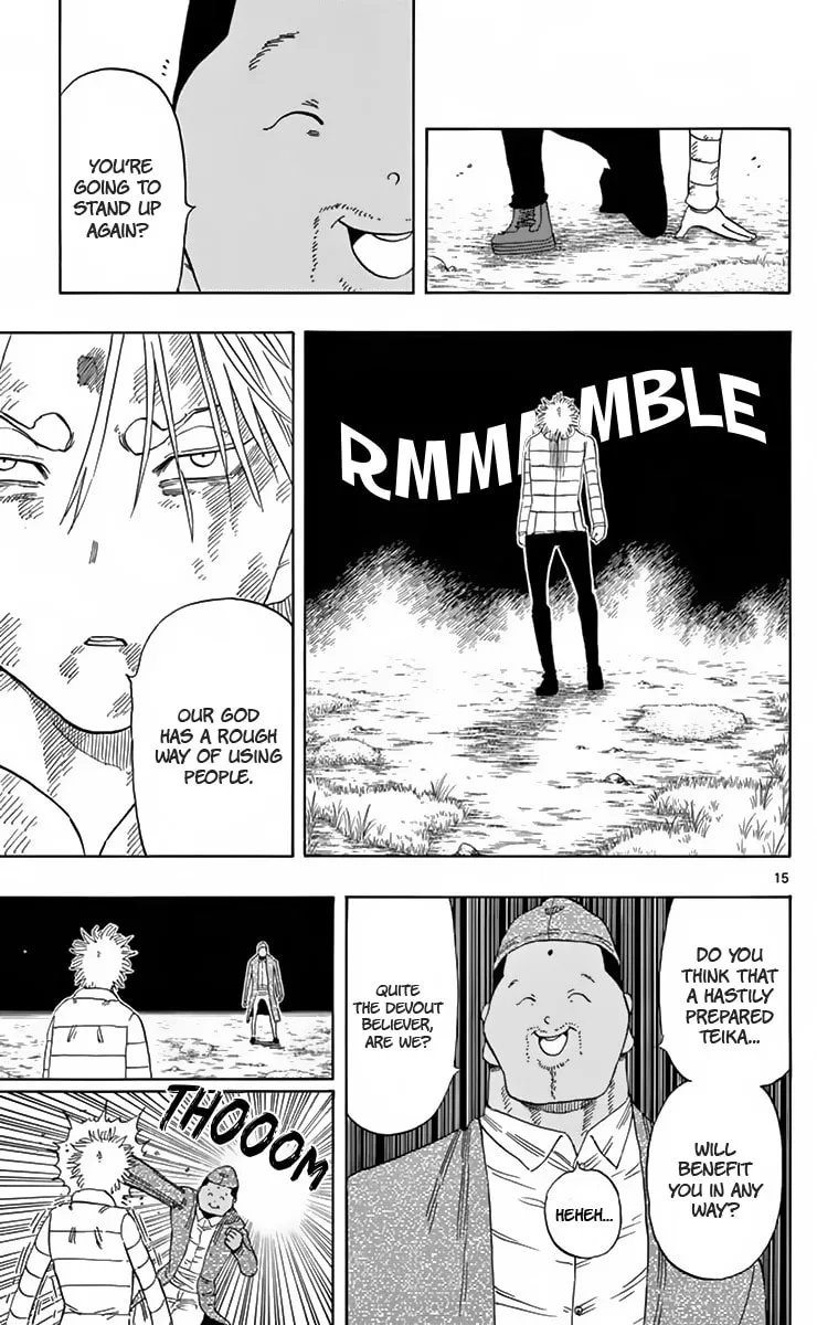 Read Saike