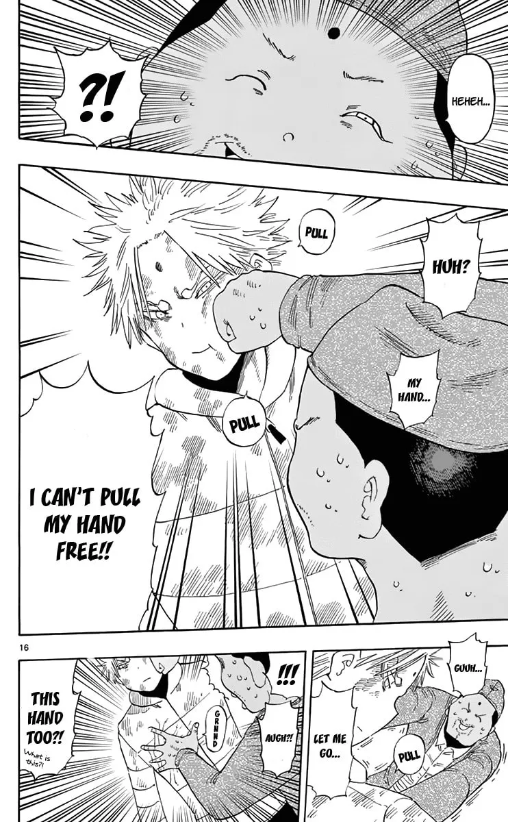 Read Saike