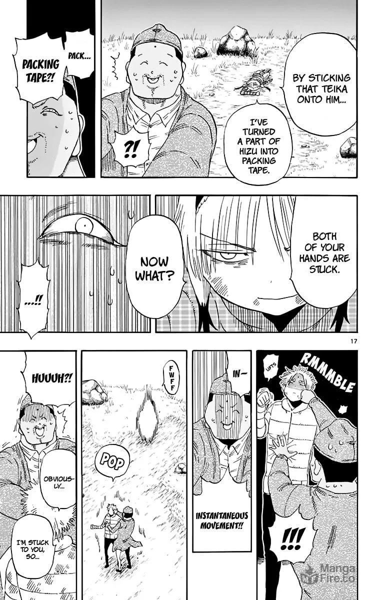 Read Saike