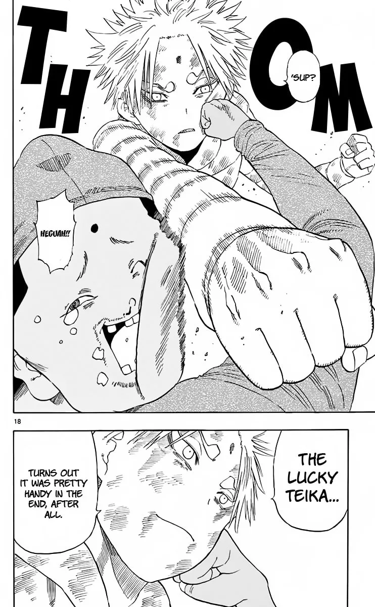 Read Saike