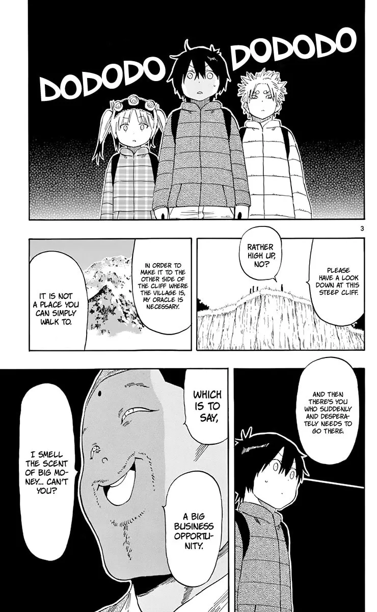Read Saike
