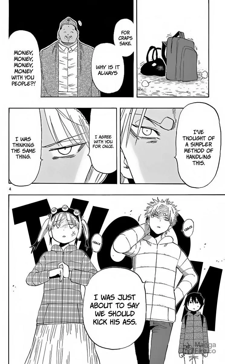 Read Saike