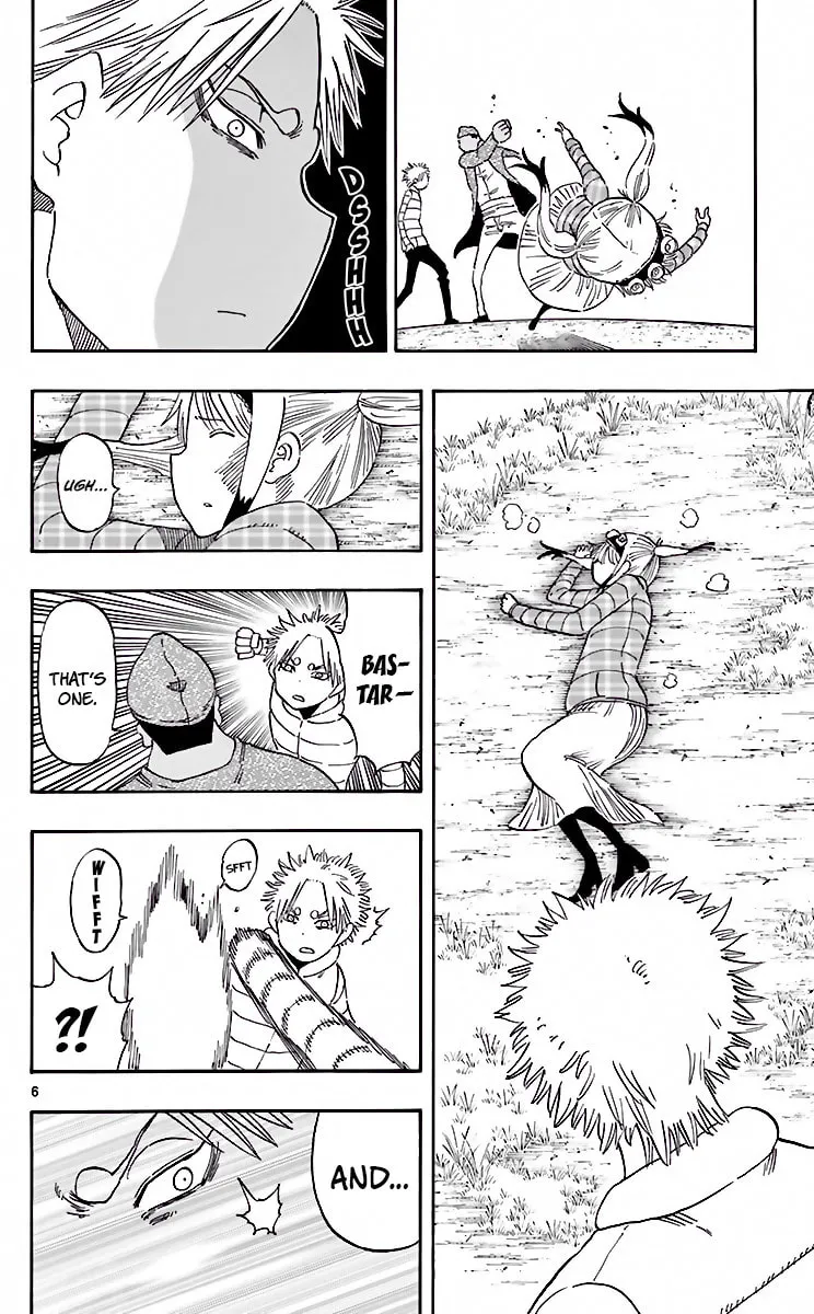 Read Saike