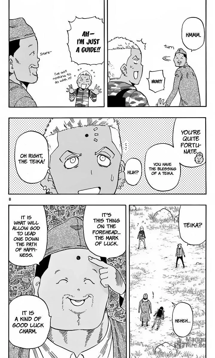 Read Saike