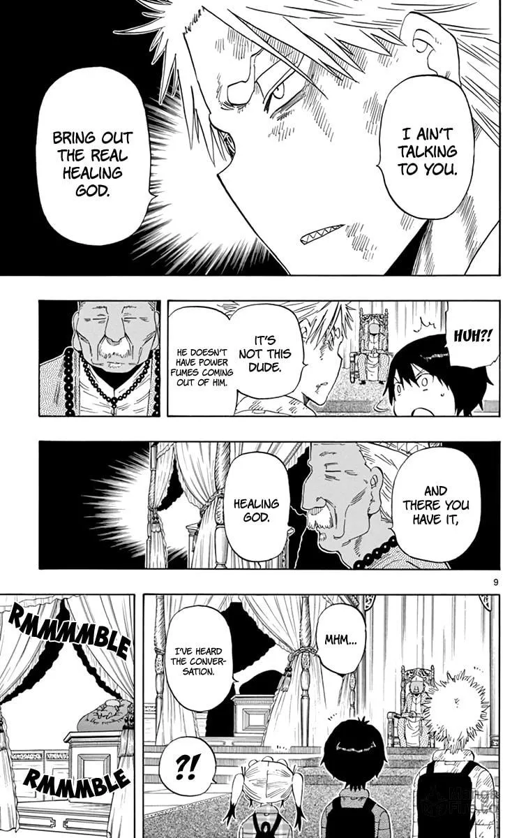 Read Saike