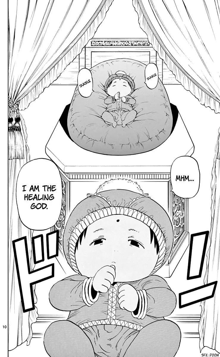 Read Saike