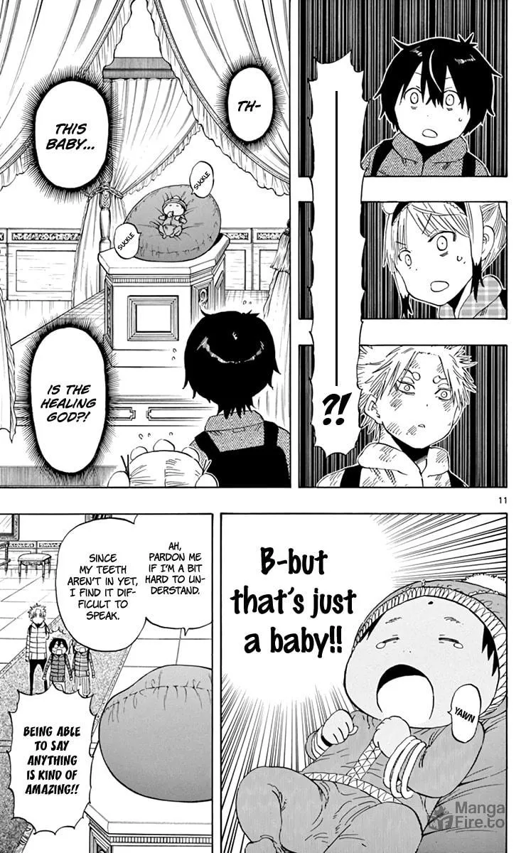 Read Saike