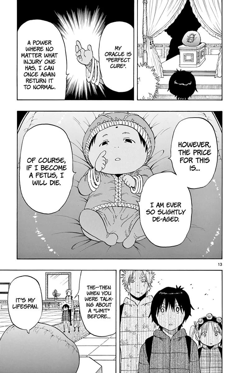 Read Saike