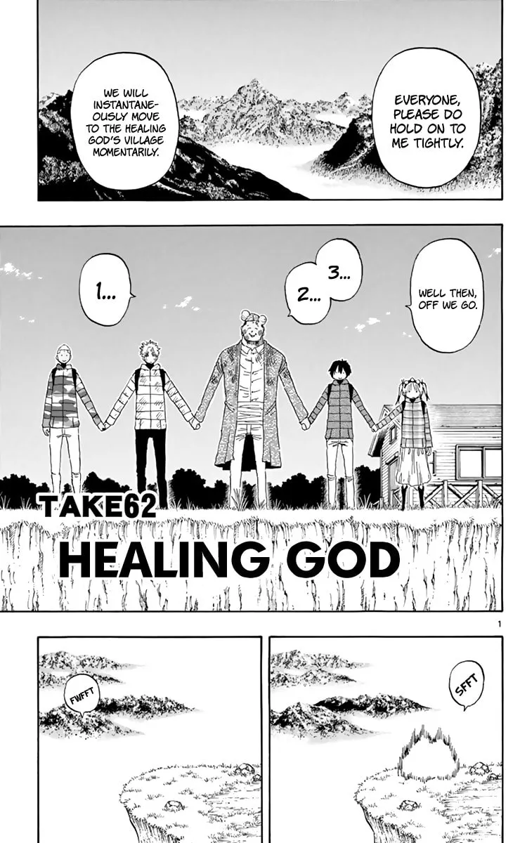 Read Saike
