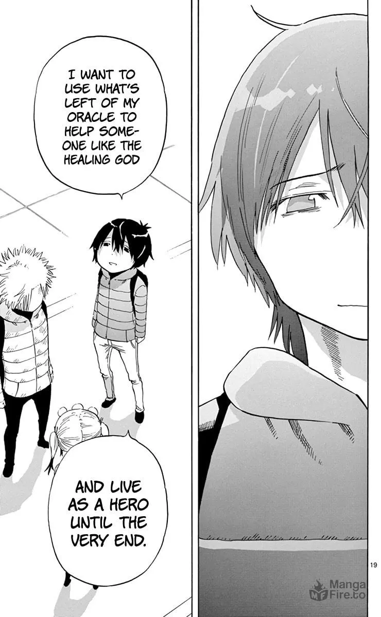 Read Saike