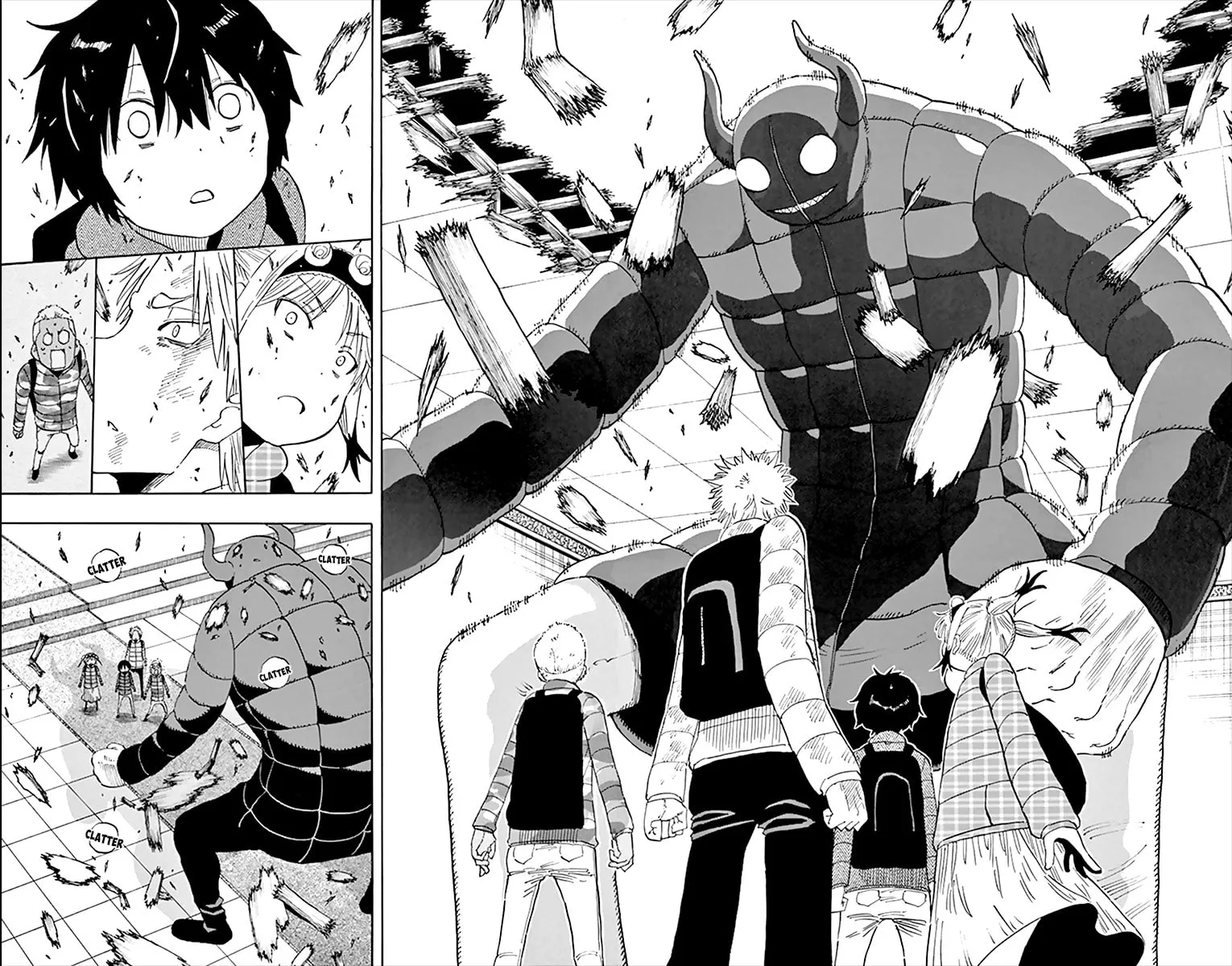 Read Saike